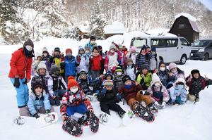 栗小2年生が里山の冬体験＊ふるさと自然体験