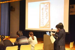 いじめ0を目指し取り組みを＊栗山子ども会議