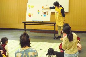 お菓子のおはなし大集合！＊図書館でバレンタインイベント開催