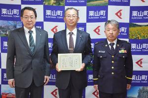 自衛隊参加を呼びかけ3期目に＊自衛官募集相談員委嘱式