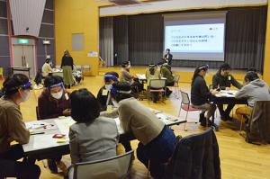 栗山の可能性を考える＊ワイガヤくりやま会議