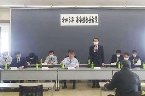 令和3年農事組合長会議に出席