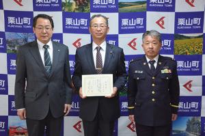 三田源幸さんへ自衛官募集相談員委嘱
