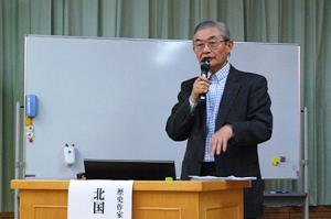 龍馬を通して北海道開拓を学ぶ＊町民講座