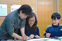 アート書道体験教室