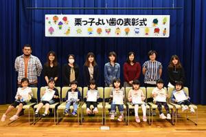 家族みんなで歯を大切に