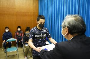 輝け栗っ子！栗山町児童生徒表彰