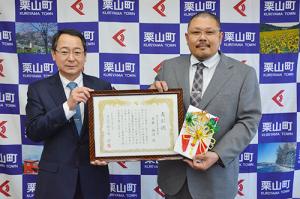 青年農業賞を受賞＊共和の斉藤隆浩さん