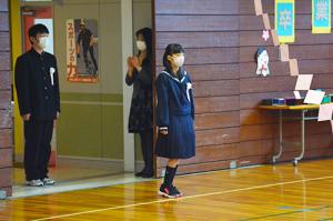 角田小学校