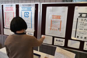 まちのごみどうやって捨てるんだっけ？＊図書館ギャラリー展