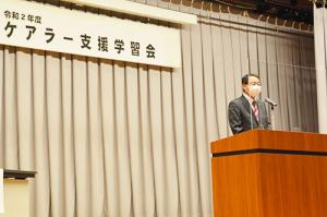 ケアラー支援学習会に出席