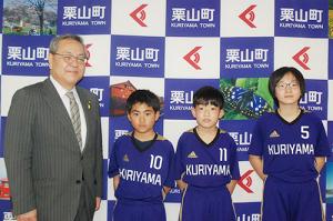 全道大会での勝利を誓う＊くりやまＦＣ