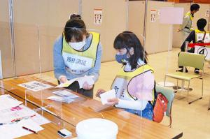 ワクチン接種について確認＊新型コロナウイルスワクチン接種デモンストレーション