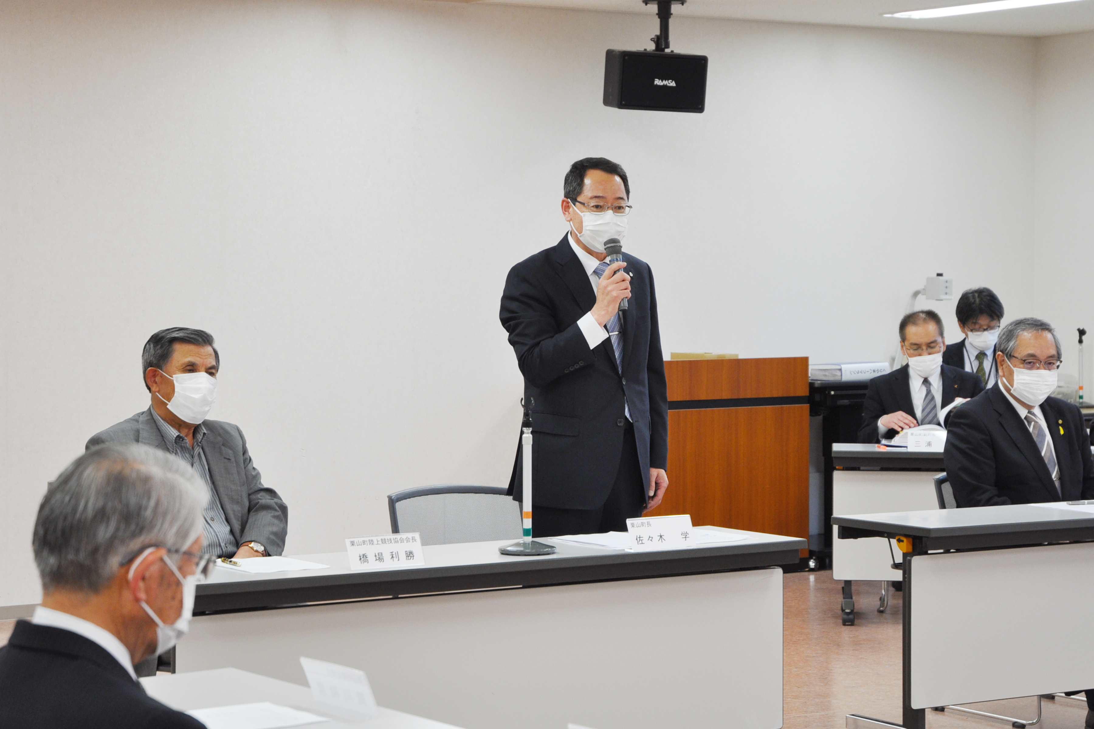 くりやまハーフマラソン実行委員会で大会中止を決定