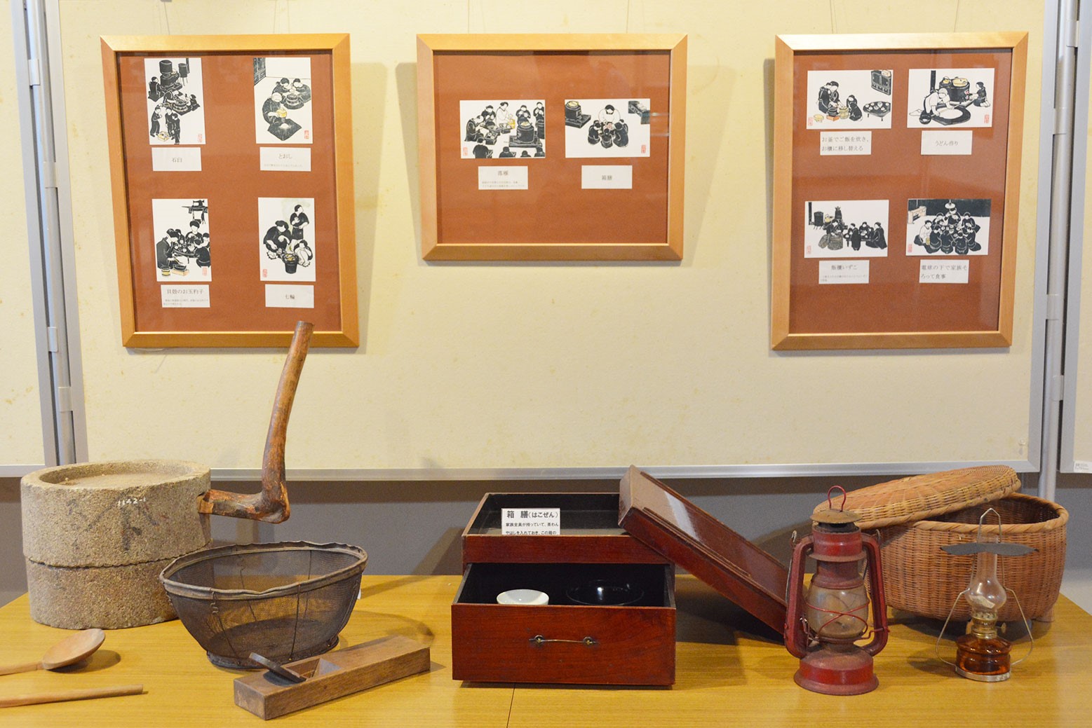 昭和の風景を垣間見る＊牛田克彦版画作品巡回展