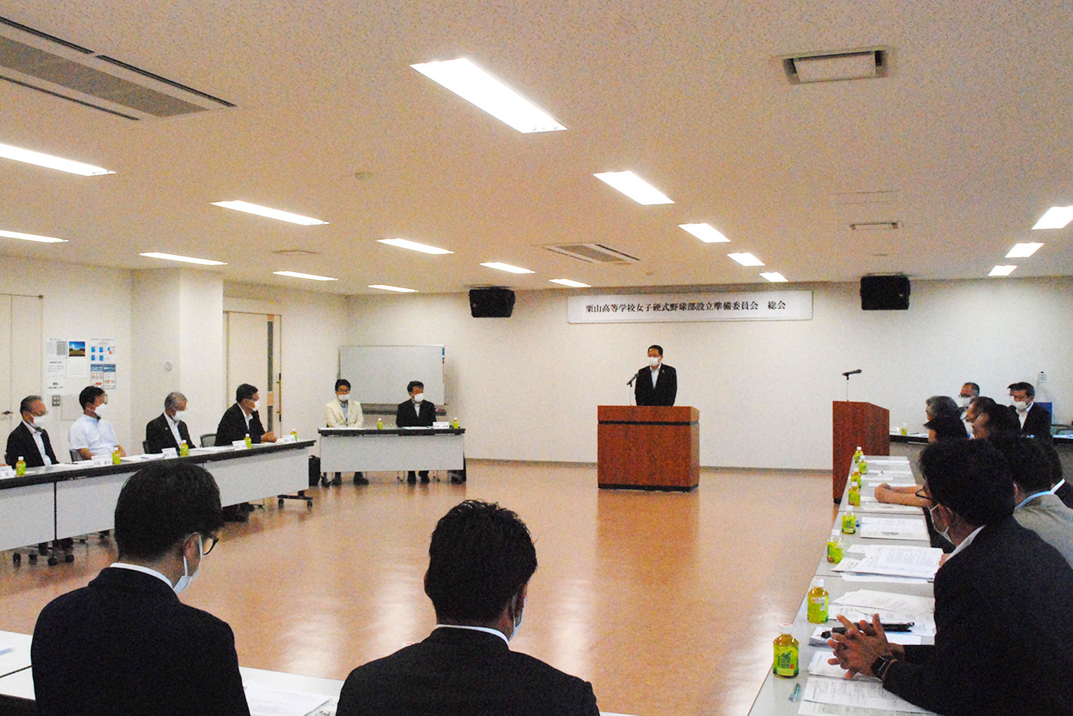 栗山高校の生徒確保を目指して＊女子硬式野球部設立準備委員会総会