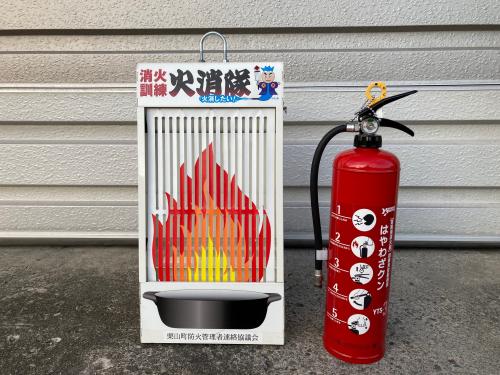 訓練用消火器（水消火器）一式