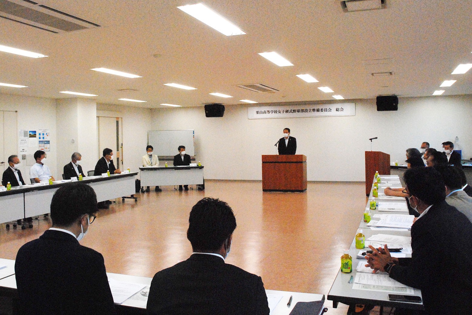 栗山高校女子硬式野球部設立準備委員会総会に出席