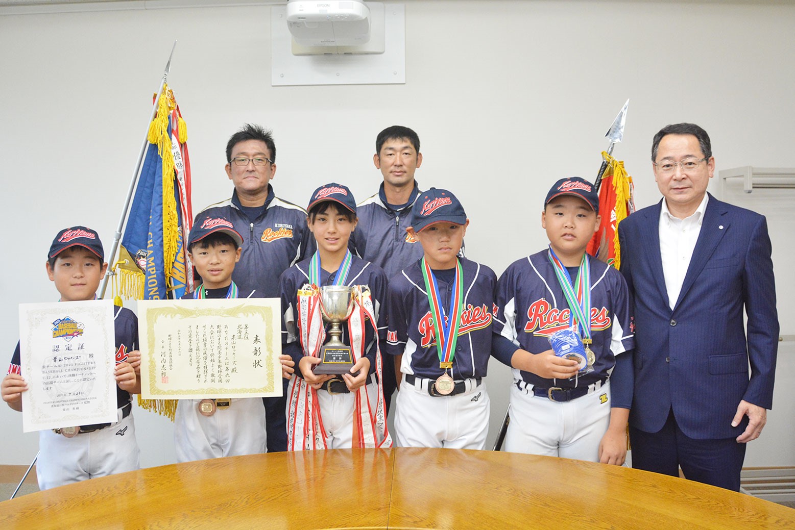 全国大会で大活躍＊栗山ロッキーズが3位入賞