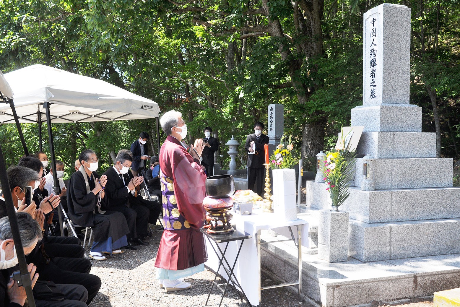 戦禍の犠牲を悼んで＊中国人殉難者供養会（くようえ）