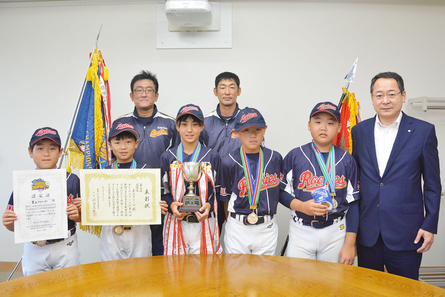 栗山ロッキーズ全国大会第3位の快挙達成