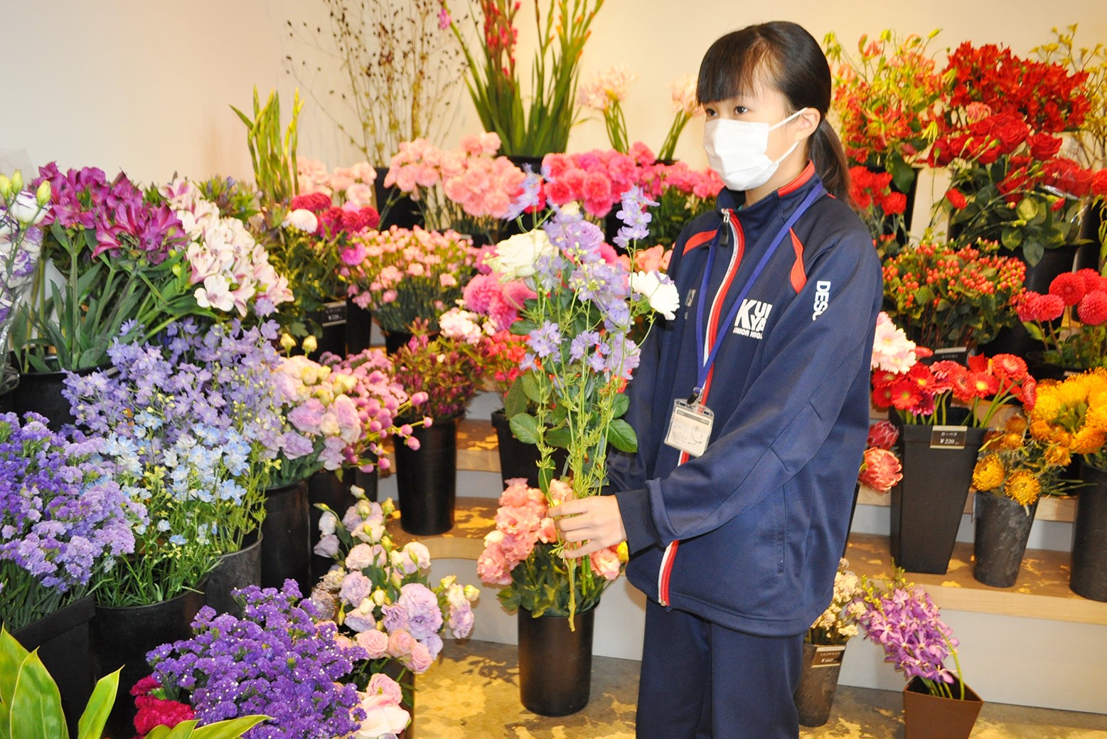 働くことについて学ぶ