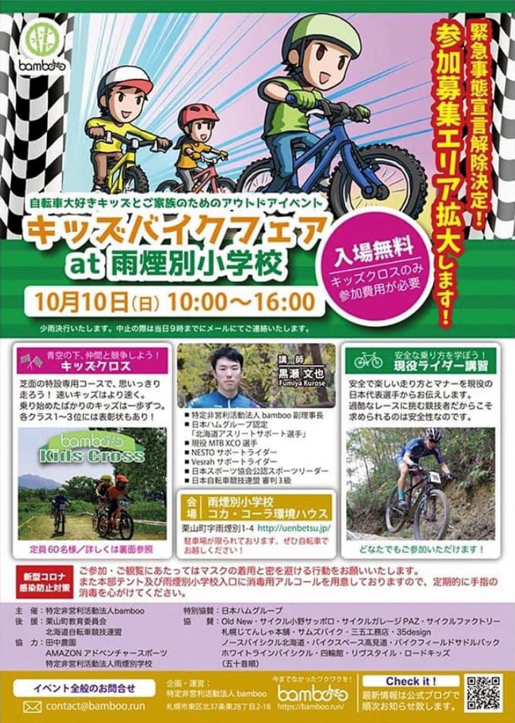 １