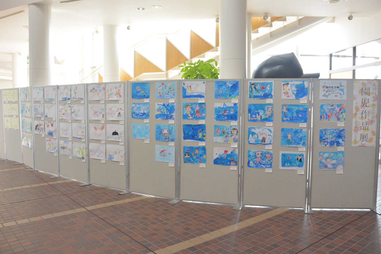 個性豊かな作品たち＊第37回くりやま芸術祭