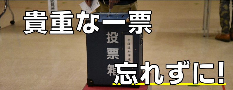 １