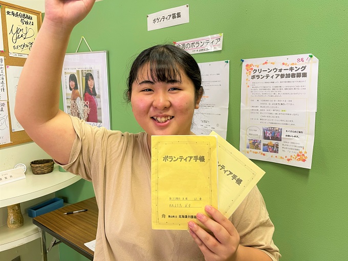 対馬さん