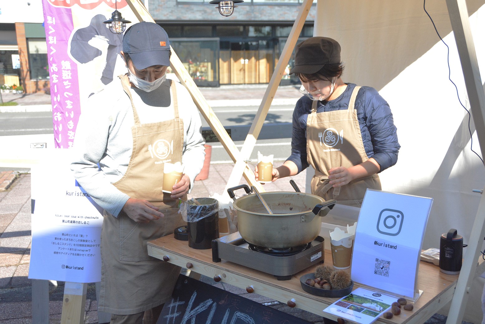 食欲の秋に1周年祝って＊ヤムズキッチンテイクアウト市