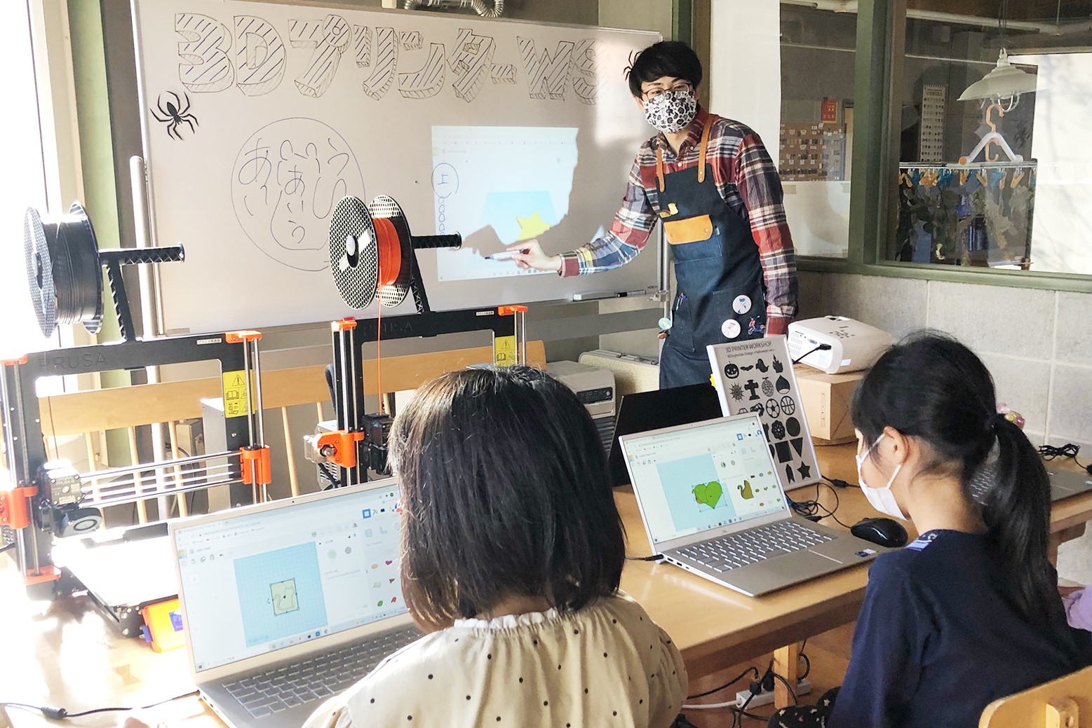 1日限定のものづくり体験＊ハロウィーンワークショップINあさひ工房