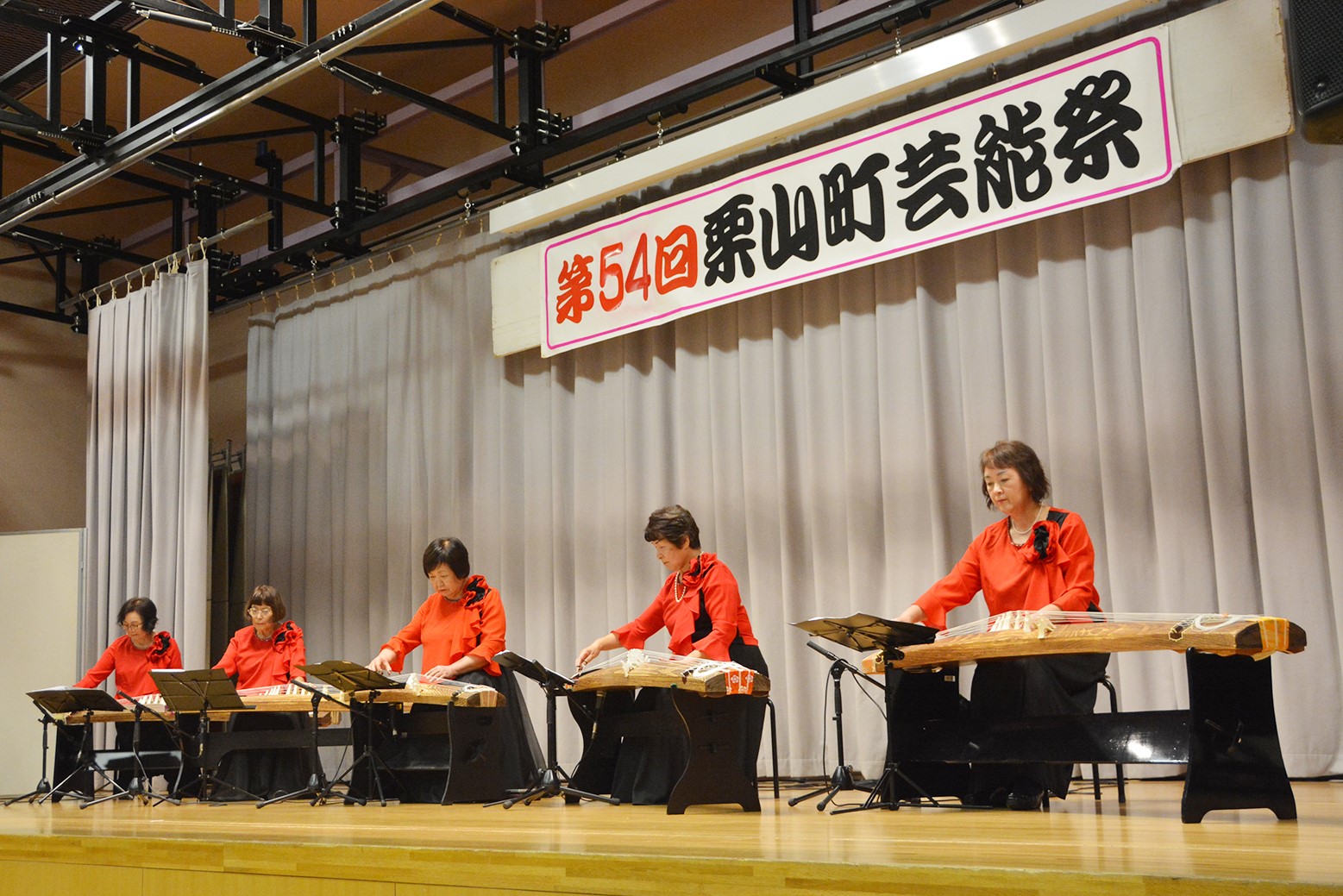 磨きぬいた芸の腕前＊第54回栗山町芸能祭