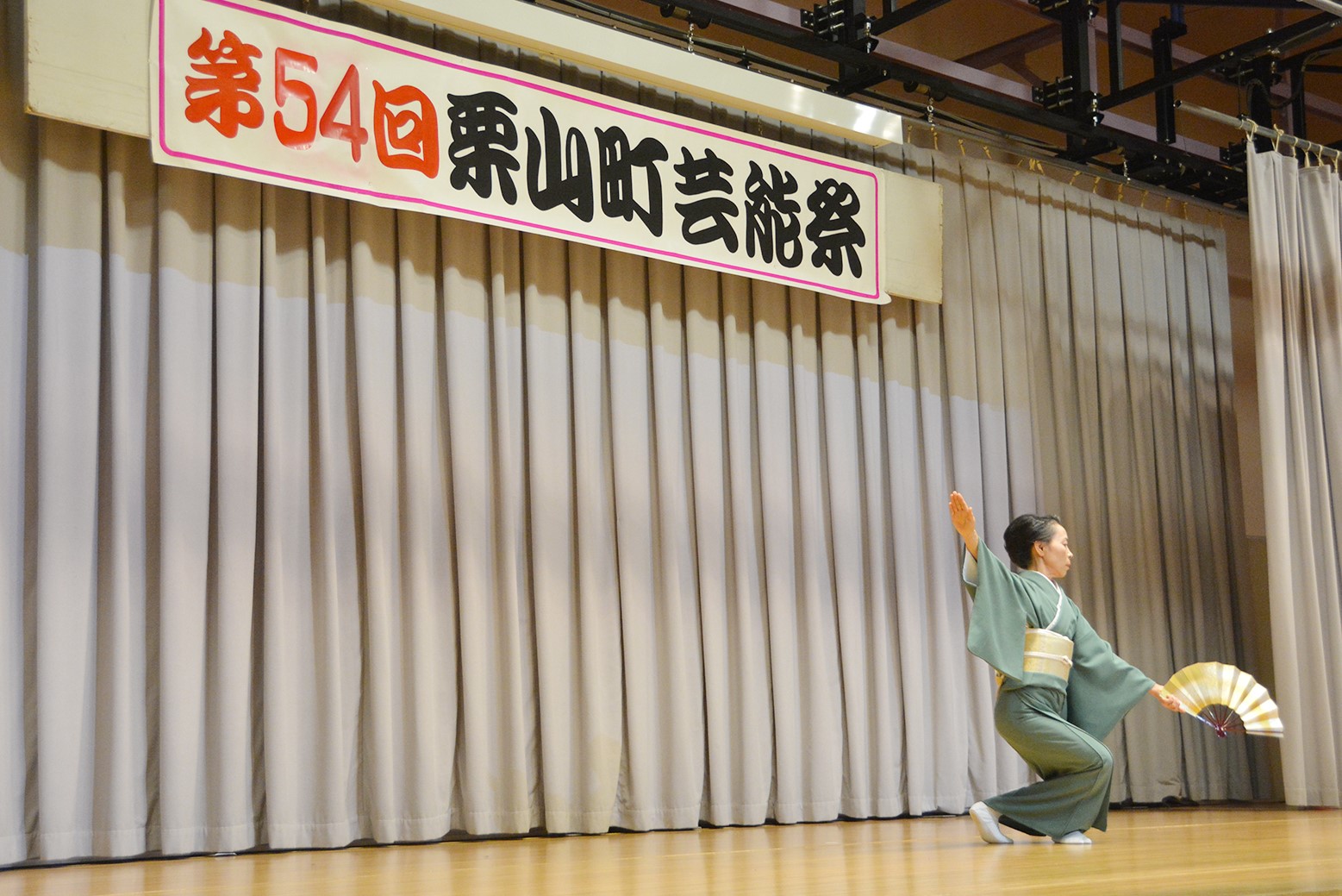 磨きぬいた芸の腕前＊第54回栗山町芸能祭