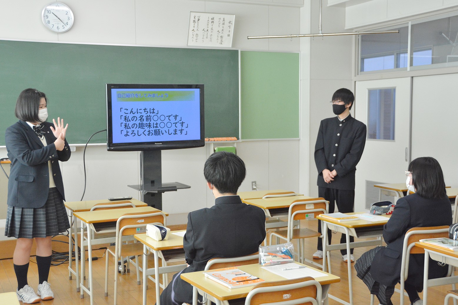 くりやま手話の会が指導＊栗山高校で手話講座