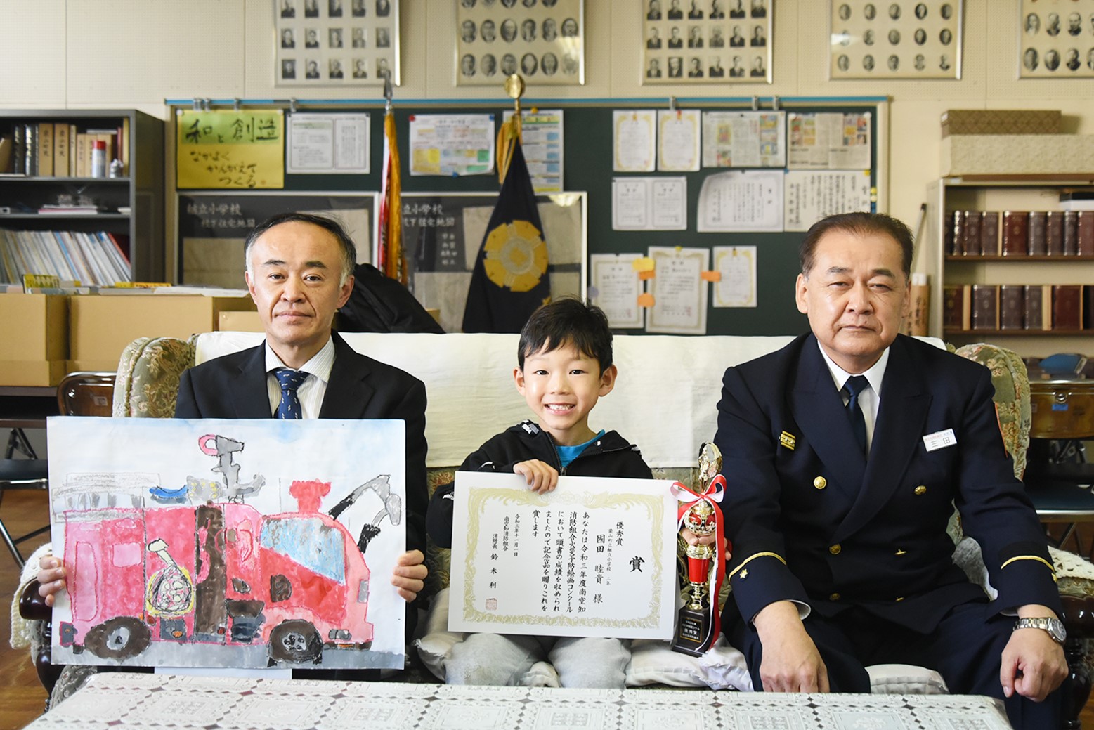三者三様の消防車＊令和3年度火災予防絵画コンクール表彰式