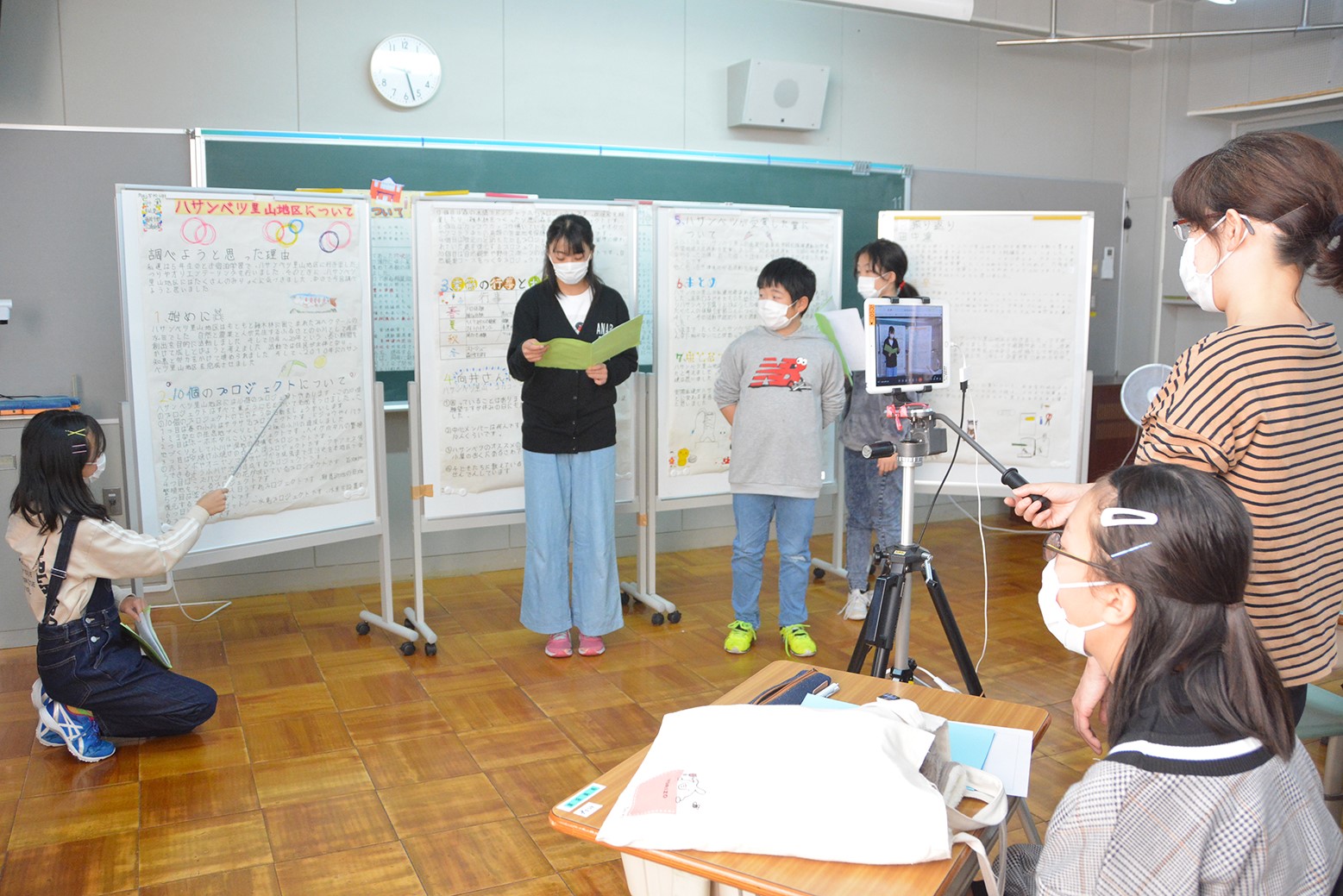 体験学習の成果を発表＊令和3年度栗山町小中高ふるさとキャリア教育体験発表会