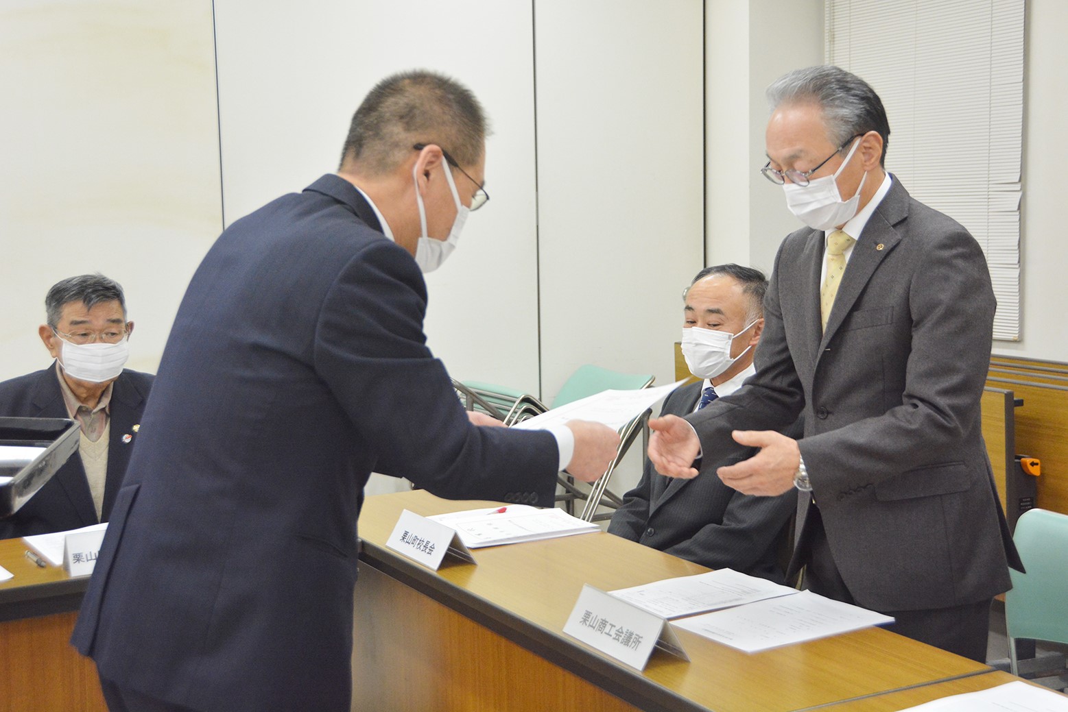町民の住みよい生活のために＊令和3年度栗山町生活推進協議会
