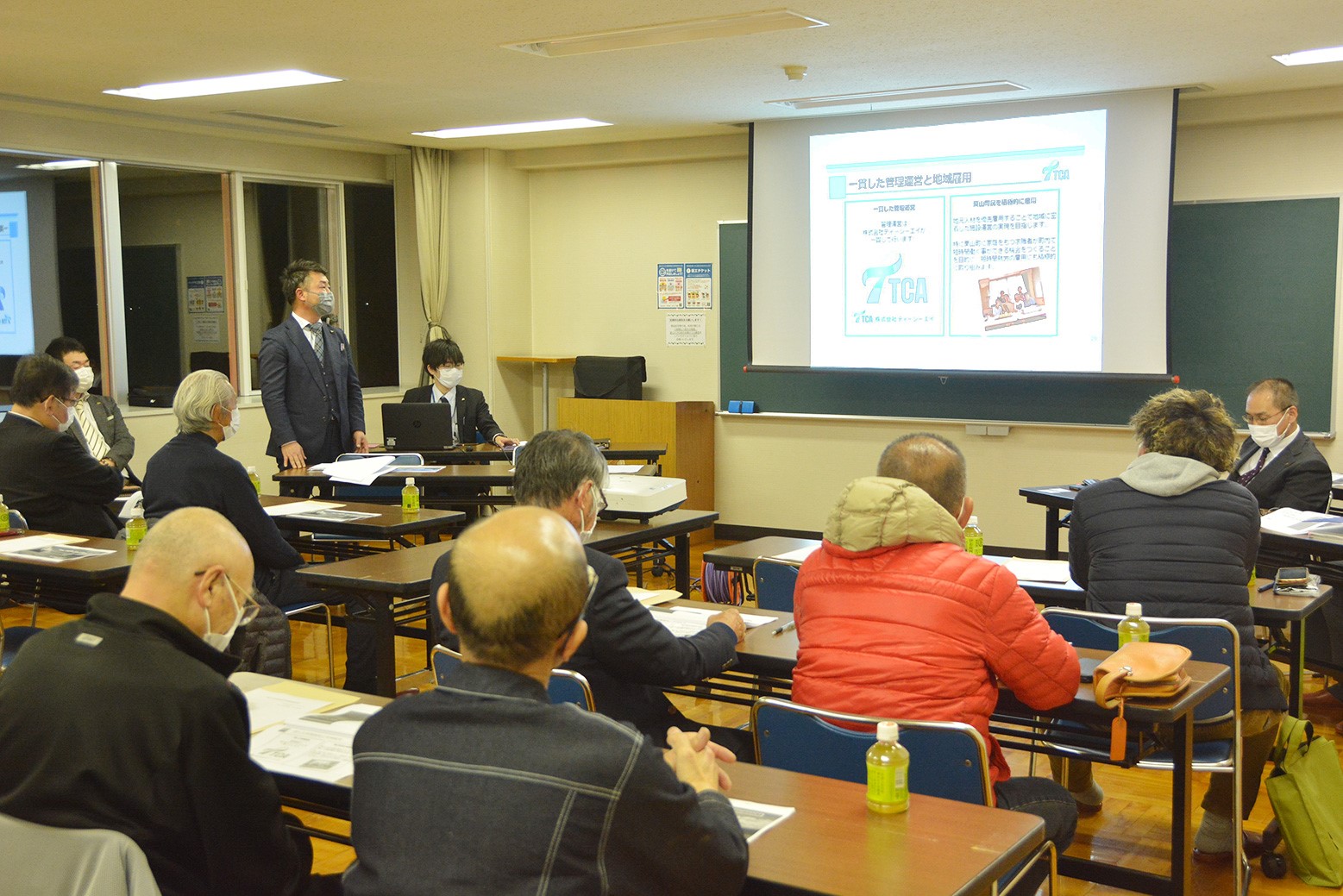 観光施設に生まれ変わる＊旧継立中学校利活用案地域住民説明会