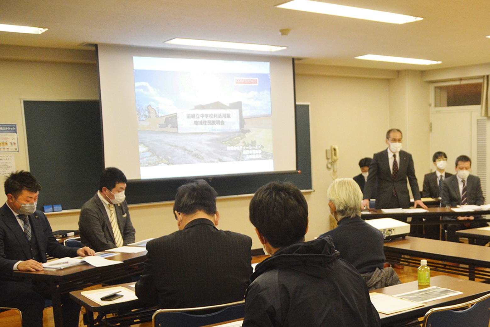 観光施設に生まれ変わる＊旧継立中学校利活用案地域住民説明会