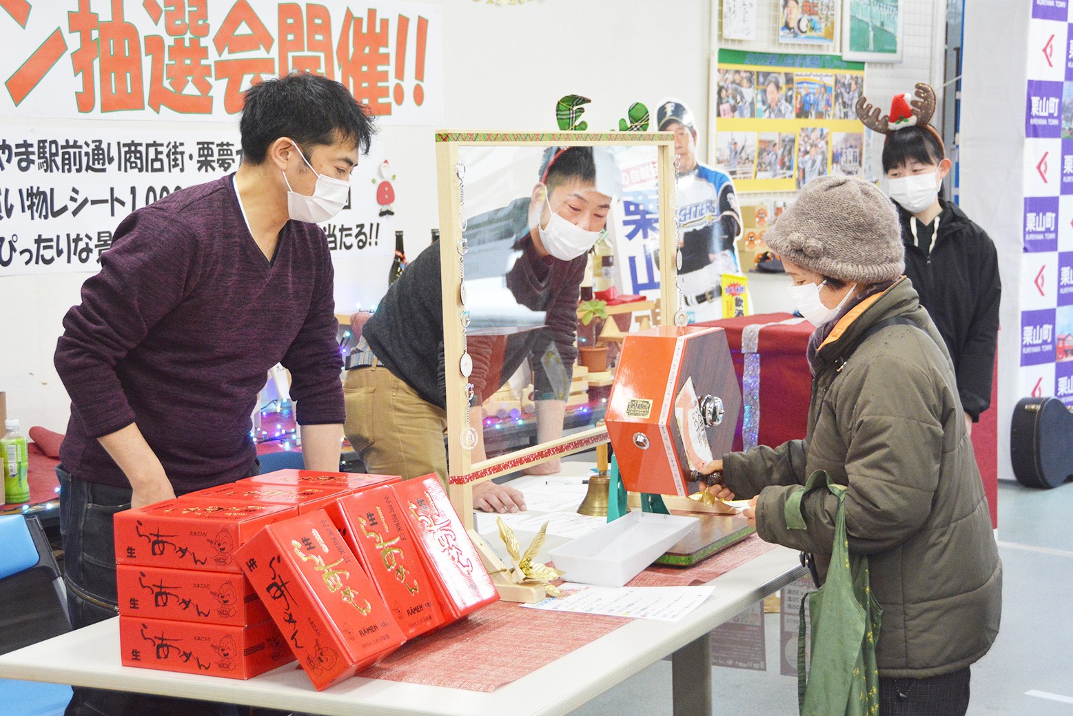 駅前商店街のガラポン抽選会も＊コミュニティ放送局開設PRイベント