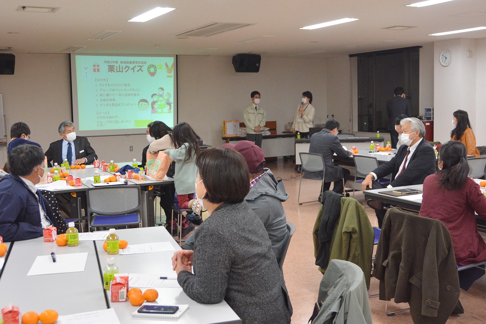 農業の喜びと苦労語り合う＊令和3年度新規就農者交流会