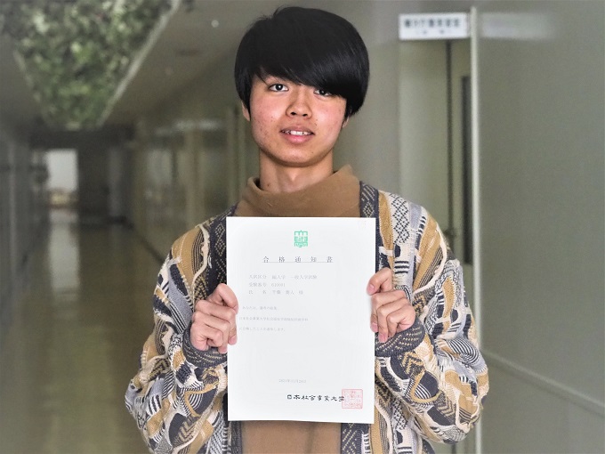 千葉奏人