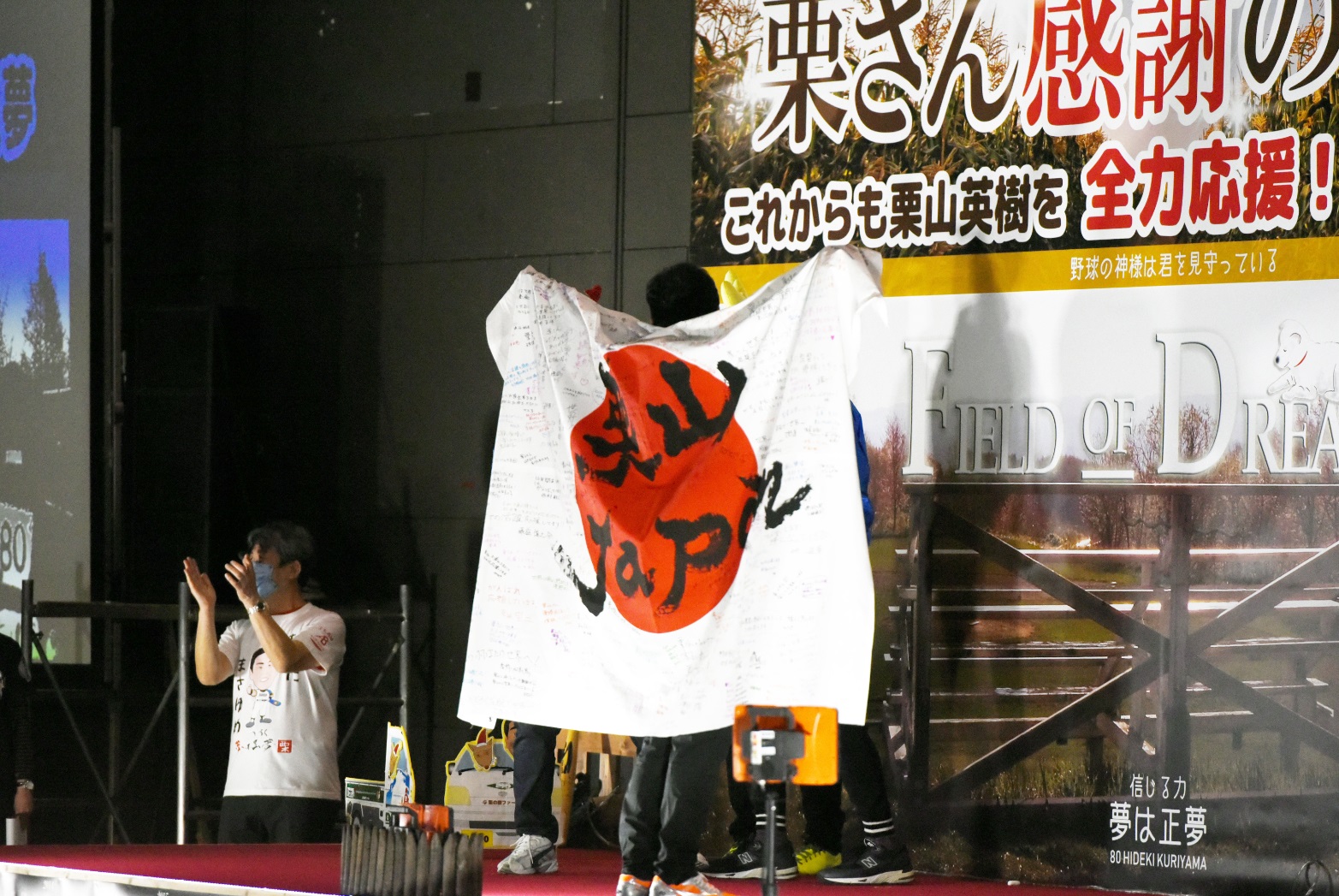４