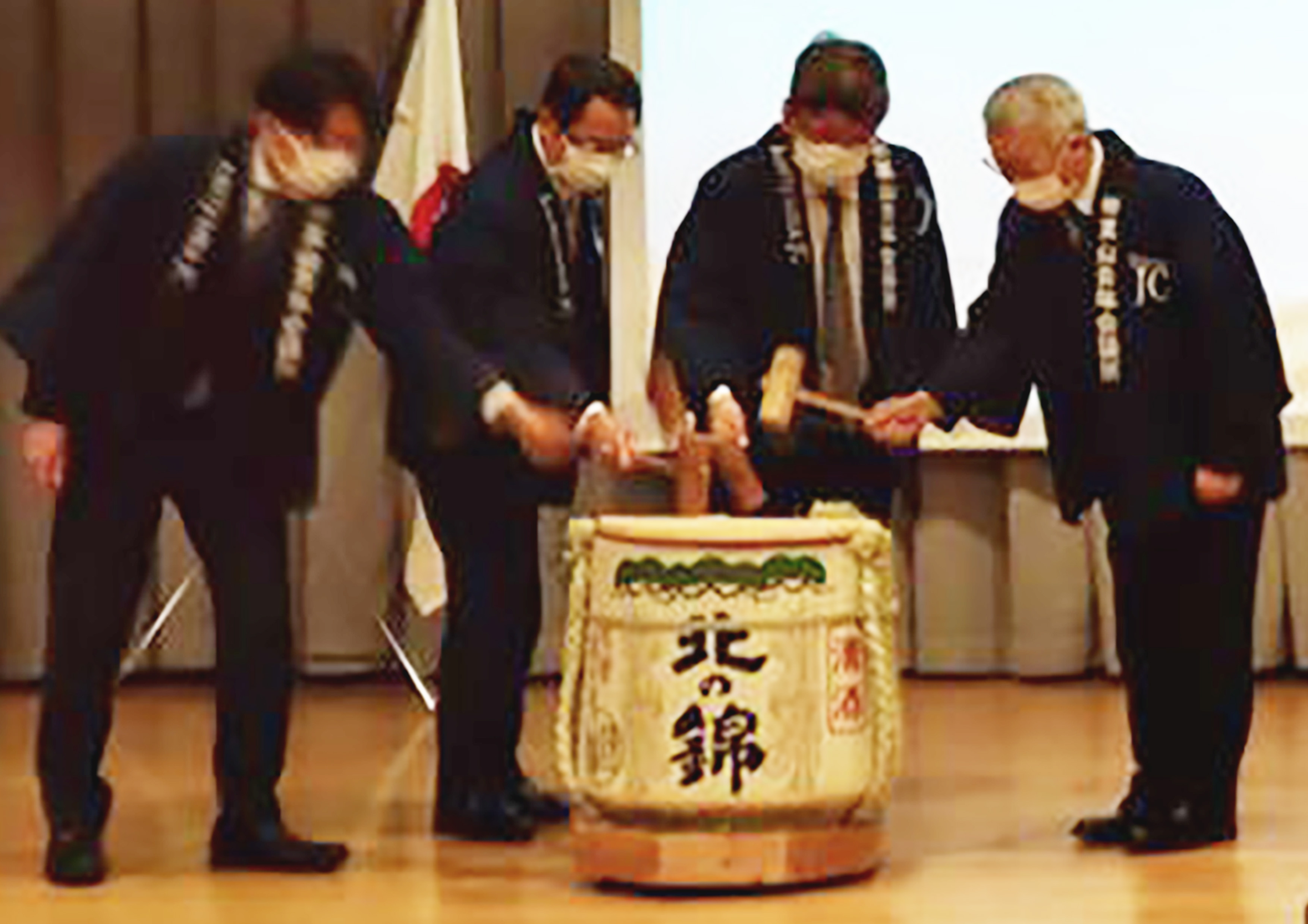 栗山青年会議所の新年交礼会に出席
