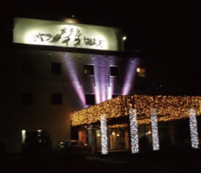 １