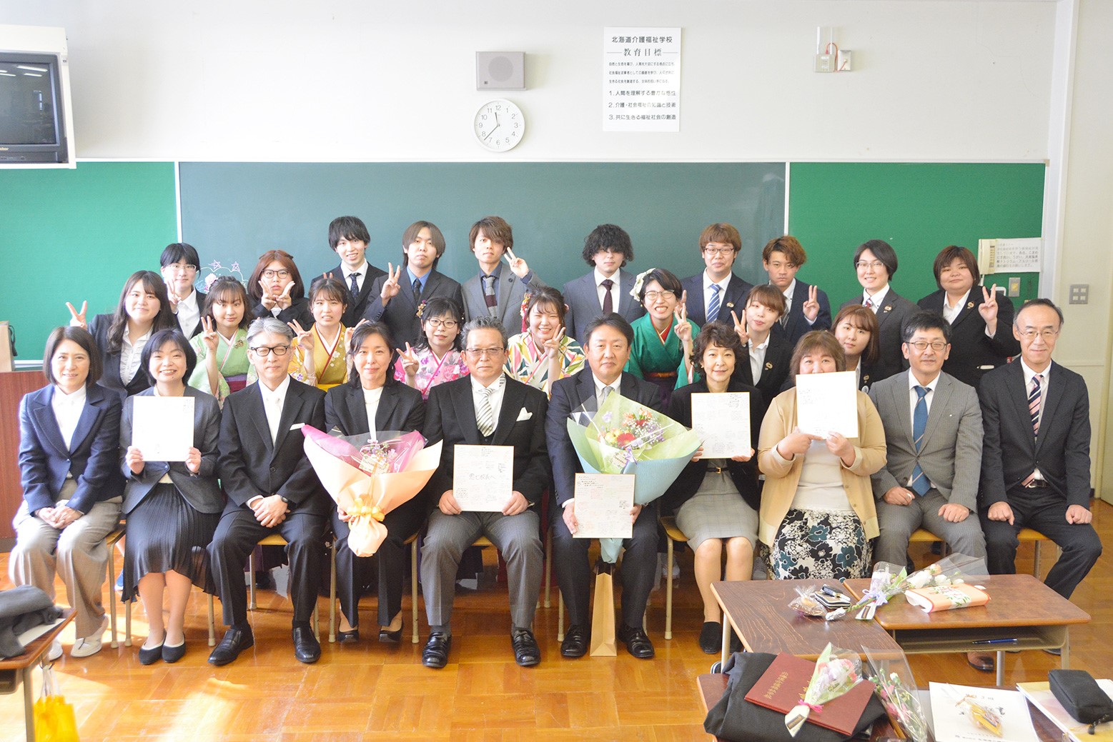責任と誇りを胸に＊第33回北海道介護福祉学校卒業証書授与式