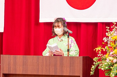 答辞