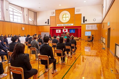 会場