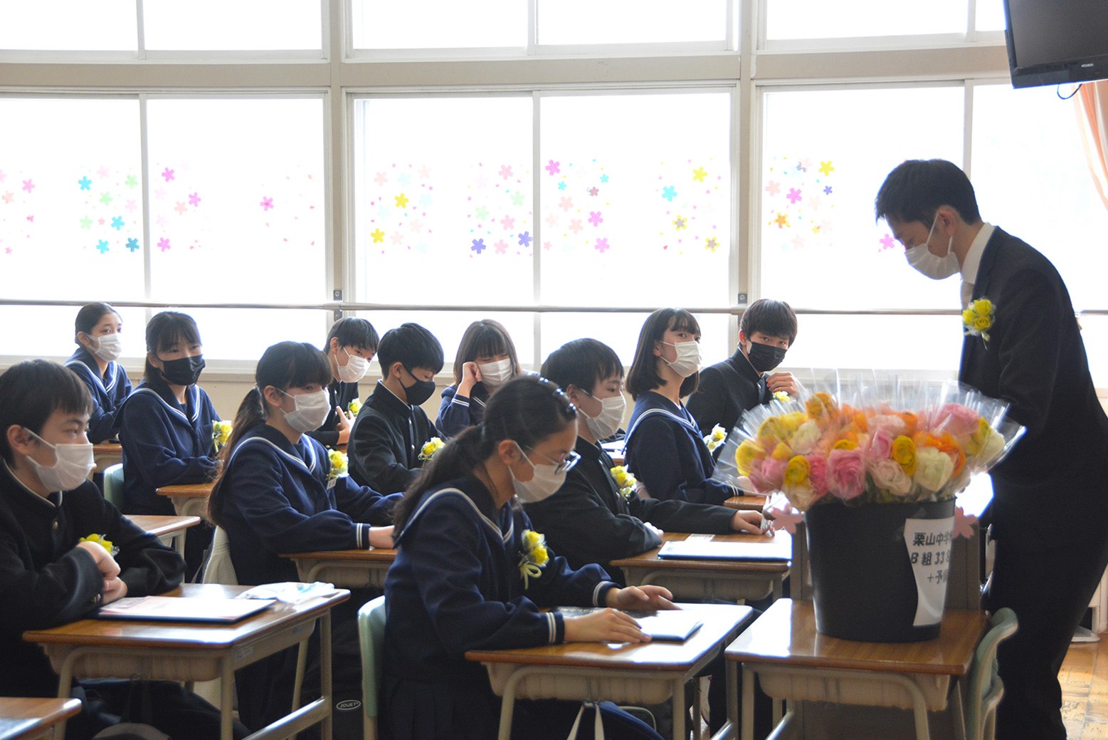 新たな目標に向かって＊栗山中学校卒業式